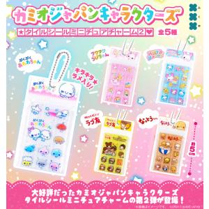 amyu-mustore_c2607083