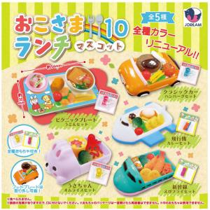 amyu-mustore_c2607094