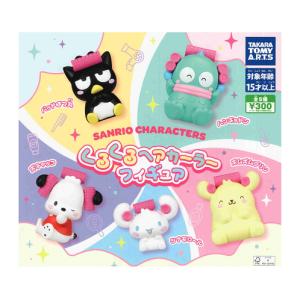 フリュー ハイキュー！！ ちょぴぬいぷち2 全3種セット : アミューム