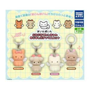 タカラトミーアーツ トリピカルズ3 ボクたち、こう見えて鳥なの。 全5