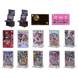機動戦士ガンダム EXVS. エクストリームバーサス あそーとコレクション