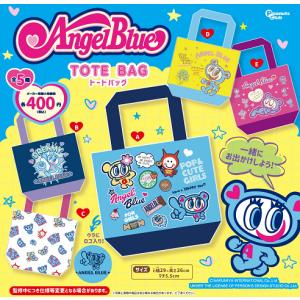 ヘタリア World☆Stars かぷっこふれんず 全5種セット コンプ