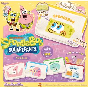サンリオ SUGARBUNNIES ぬいぐるみキーホルダー シュガーバニーズ 全4