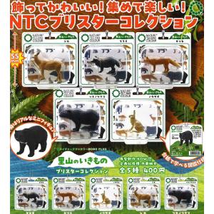 ネイチャーテクニカラー MONO PLUS 里山のいきもの ブリスターコレクション 全5種セット コンプ コンプリートセット【2026年9月予約】