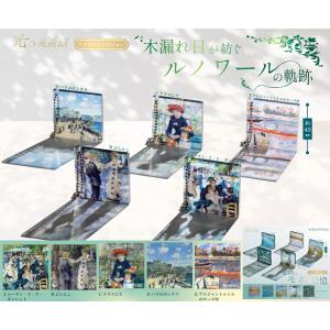 SR+サイレントヒル2 全4種セット コンプ コンプリートセット【2026年8