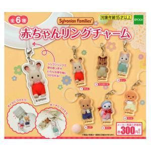 BANDAI（バンダイ） ポケットモンスター ガシャっとコレクト05 全5種