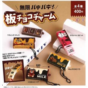 SR+サイレントヒル2 全4種セット コンプ コンプリートセット【2026年8