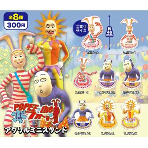 SR+サイレントヒル2 全4種セット コンプ コンプリートセット【2026年8
