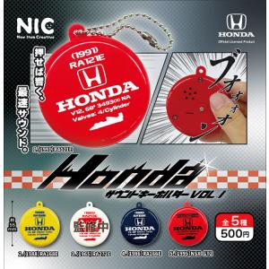 BANDAI（バンダイ） バトルスピリッツ アクリルチャームコレクション