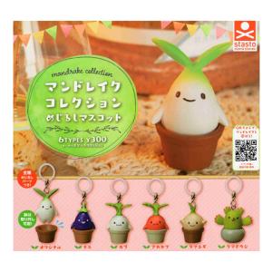 BANDAI（バンダイ） foxy illustrations カプセルヘアクリップ 全8種
