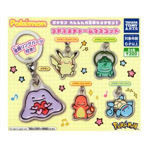タカラトミーアーツ ポケットモンスター ポケモン へんしんが苦手な