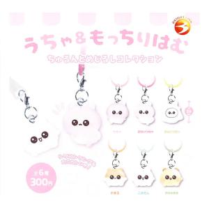 めじるしマイチャーム シマエナガ 全5種セット 【2026年9月予約