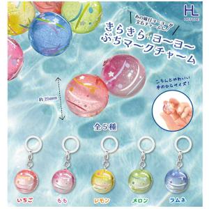 にゃんにゃんにゃんこ マーカーアクセサリー 全5種セット コンプ