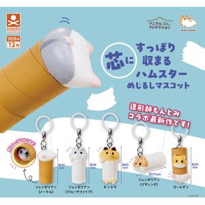 ヴァイスシュヴァルツブラウ Eve/01B-028 ひとつめ様-おもちゃ部屋 (RR