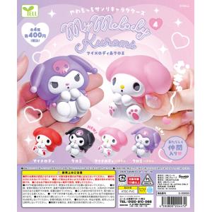 すくっとたっちさん15 たちエル 全6種セット コンプ コンプリート