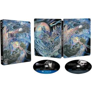 【PS4】 ファイナルファンタジーXV [デラックスエディション]の商品画像