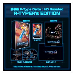 Tozai Games (特典付)(Switch)R-Type Dimensions III 限定版 返品種別B