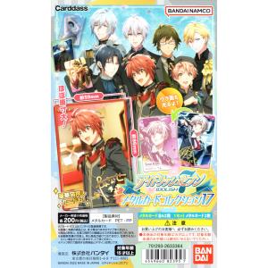 アイドリッシュセブン メタルカードコレクション17 自販機ver. 1BOX｜amyu-mustore