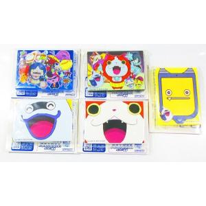 BANDAI（バンダイ） 妖怪ウォッチ ミニチュアパッケージコレクション