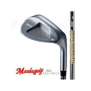 Masudagolf マスダゴルフ スタジオウエッジ M425（ストレートネック）/Ｎｅｗダイナミックゴールド115　ウエッジ専用