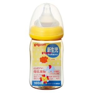 母乳実感哺乳瓶 プラスチック製 160ml （アニマル柄）