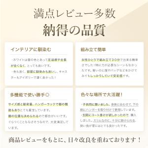 ハンガーラック スリム おしゃれ 幅60 棚付...の詳細画像1