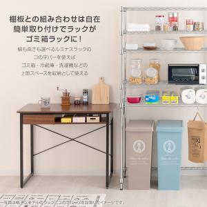 ラック パーツ コの字バー ワイヤーバー 補強...の詳細画像2