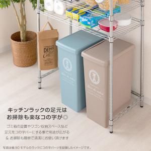 ラック パーツ コの字バー ワイヤーバー 補強...の詳細画像4
