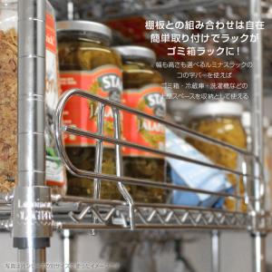 スチールラック ラック サポート棚 落下防止 ...の詳細画像2