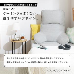 【頭まで支えるハイバック】ゲーミング 座椅子 ...の詳細画像2