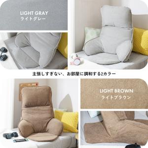 【頭まで支えるハイバック】ゲーミング 座椅子 ...の詳細画像3