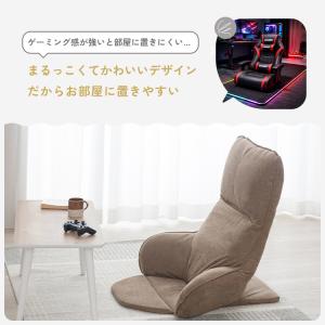 【頭まで支えるハイバック】ゲーミング 座椅子 ...の詳細画像4