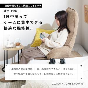 【頭まで支えるハイバック】ゲーミング 座椅子 ...の詳細画像5