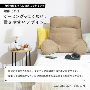 ゲーミングチェア 座椅子 ゲーミング座椅子 ハ...の詳細画像2