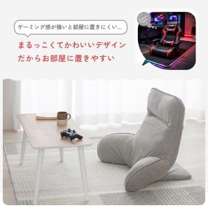 ゲーミングチェア 座椅子 ゲーミング座椅子 ハ...の詳細画像4