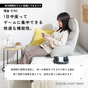 ゲーミングチェア 座椅子 ゲーミング座椅子 ハ...の詳細画像5