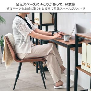 2点セット パソコンデスク 引き出し おしゃれ...の詳細画像5