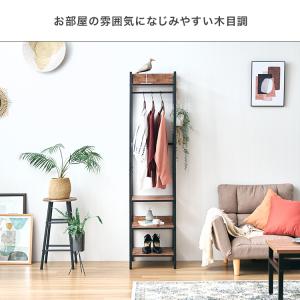 ハンガーラック 木製 おしゃれ 玄関 スリム ...の詳細画像2