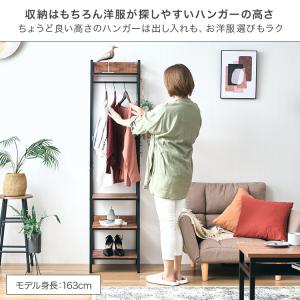 ハンガーラック 木製 おしゃれ 玄関 スリム ...の詳細画像4
