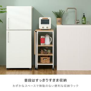 キッチンワゴン キャスター付 作業台 すき間 ...の詳細画像4