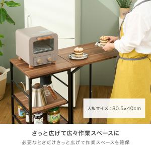 キッチンワゴン キャスター付 作業台 すき間 ...の詳細画像5
