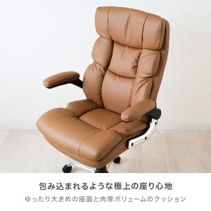 オフィスチェア ゲーミングチェア イス パソコ...の詳細画像2