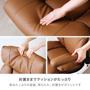 オフィスチェア ゲーミングチェア イス パソコ...の詳細画像3