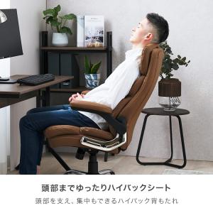 オフィスチェア ゲーミングチェア イス パソコ...の詳細画像4