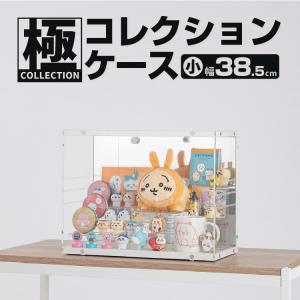 ブリキ看板】DO NOT ENTER／進入禁止 丸型 : RYUKYU SHOWCASE