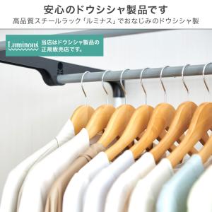 ハンガーラック カバー付き 幅120 耐荷重3...の詳細画像1