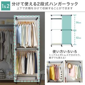 ハンガーラック カバー付き 幅120 耐荷重3...の詳細画像5