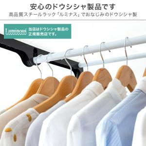 ハンガーラック ワードローブ クローゼット カ...の詳細画像1