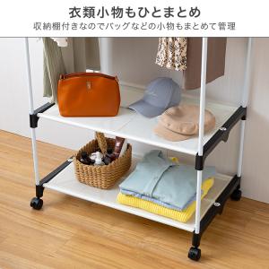 ハンガーラック ワードローブ クローゼット カ...の詳細画像5