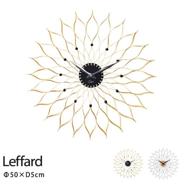 掛け時計 時計 オシャレ オブジェ 花 芸術 インパクト ナチュラル インターフォルム interf...